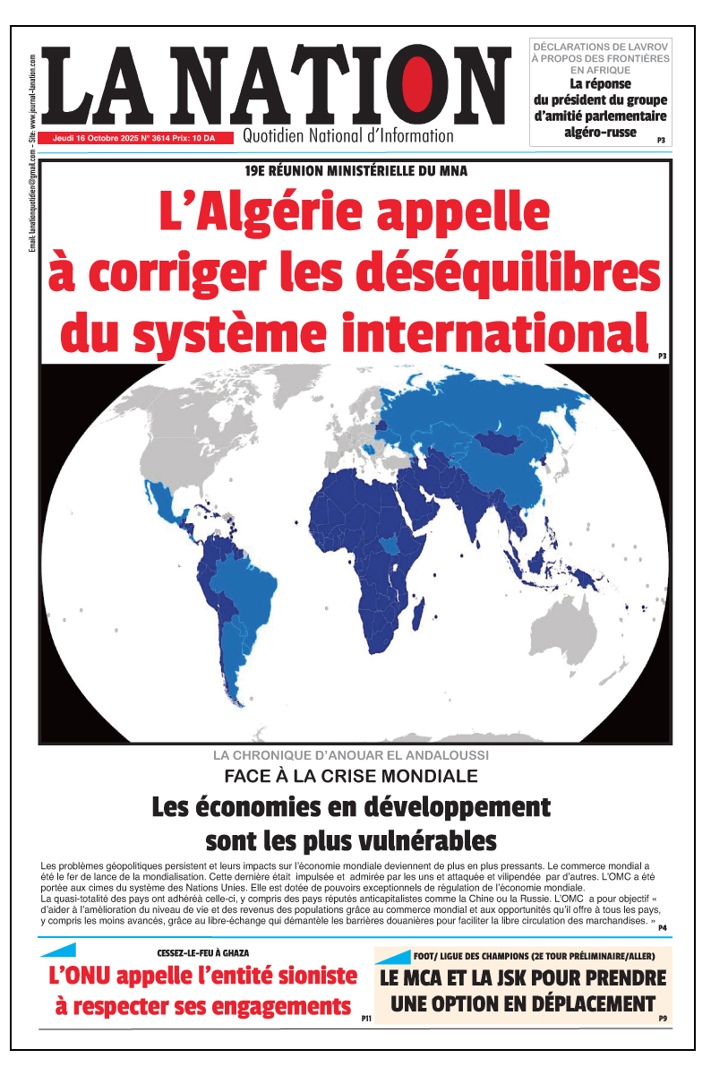 Le journal de 5h du 16/10/2025 | Europe 1